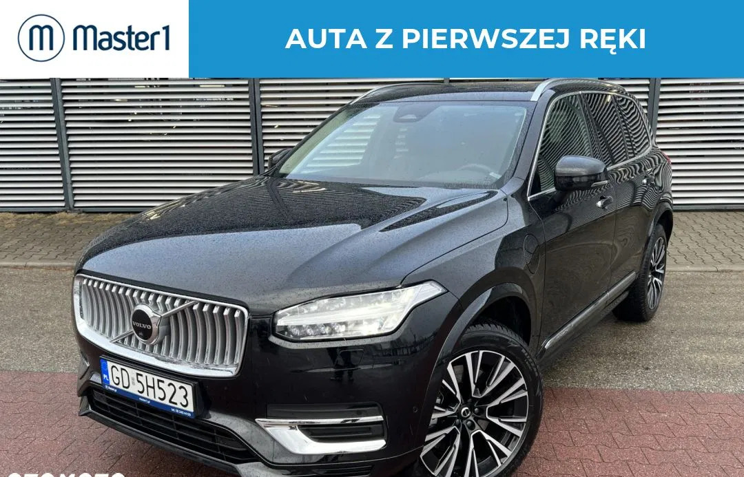 volvo Volvo XC 90 cena 349850 przebieg: 29219, rok produkcji 2023 z Włodawa